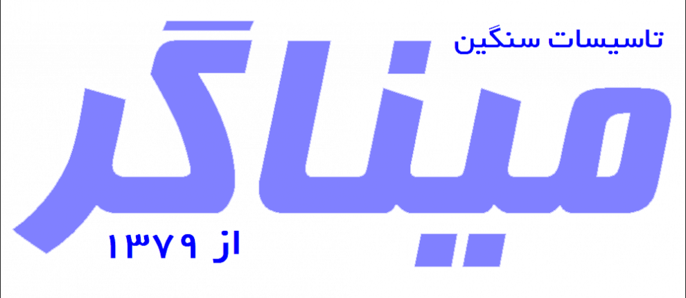 Minagar Logo _ 1